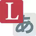 Lango Translate, Save, Learn!  screen for extension Chrome web store in OffiDocs Chromium