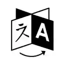 LangTest Pro  screen for extension Chrome web store in OffiDocs Chromium