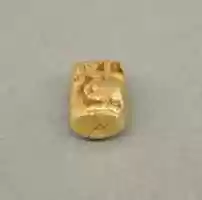 Free download Large Piloncito Coin free photo or picture to be edited with GIMP online image editor