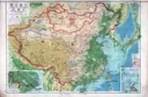 Free download large-topographical-map-of-China-in-English-and-Chinese free photo or picture to be edited with GIMP online image editor