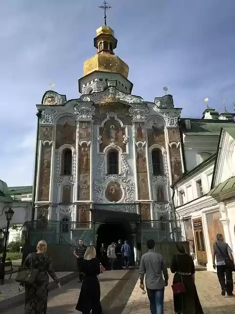 Free download Laurel Kiev Monastery -  free photo or picture to be edited with GIMP online image editor