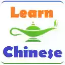 Learn Chinese  screen for extension Chrome web store in OffiDocs Chromium