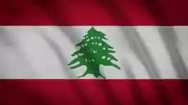 Free download Lebanon Asia Symbol -  free video to be edited with OpenShot online video editor