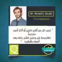 Free download lecture2 free photo or picture to be edited with GIMP online image editor