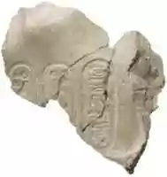 Free download Left chest of Akhenaten prostrate with Aten cartouches free photo or picture to be edited with GIMP online image editor