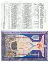 Free download Legion Of Mary Tessera Prayer Leaflet, 1927 free photo or picture to be edited with GIMP online image editor