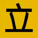 立法院視訊月曆排版 Legislature Video Calender  screen for extension Chrome web store in OffiDocs Chromium