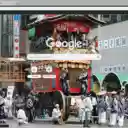 Le hoi Gion Matsuri  screen for extension Chrome web store in OffiDocs Chromium