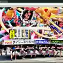 LeHoi Tachineputa  screen for extension Chrome web store in OffiDocs Chromium