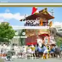 Le Hoi Yasaka Shrine Gion Eshi  screen for extension Chrome web store in OffiDocs Chromium