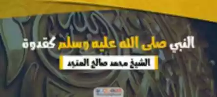 Free download Lemada Ahboh free photo or picture to be edited with GIMP online image editor