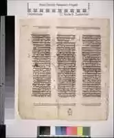 Free download Leningrad Codex, Full - (National Library of Russia) free photo or picture to be edited with GIMP online image editor
