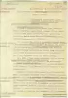 Free download Letter from Moscow from invalids of the Great Patriotic War free photo or picture to be edited with GIMP online image editor