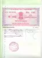 Free download Letter From Ramesh Vaidya free photo or picture to be edited with GIMP online image editor