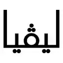 كود خصم ليفل شوز Level Shoes السعودية  screen for extension Chrome web store in OffiDocs Chromium