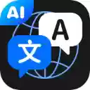 LightPDF Translator Free AI Translator  screen for extension Chrome web store in OffiDocs Chromium
