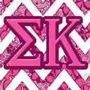 Lilly Sigma Kappa  screen for extension Chrome web store in OffiDocs Chromium