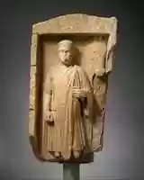 Free download Limestone funerary monument of a beardless man free photo or picture to be edited with GIMP online image editor