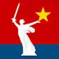 Free download Linternationale By Comrade Ivan free photo or picture to be edited with GIMP online image editor