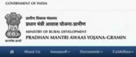 Free download List Of Pradhan Mantri Gramin Awas Yojana free photo or picture to be edited with GIMP online image editor