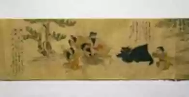 Free download Local Customs of the Ainu free photo or picture to be edited with GIMP online image editor