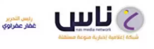 Free download logoe free photo or picture to be edited with GIMP online image editor