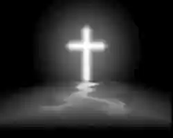 Free download logo for ministry free photo or picture to be edited with GIMP online image editor