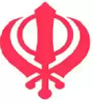 Free download Logo Khanda P free photo or picture to be edited with GIMP online image editor