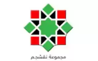 Free download Logo Ngshm free photo or picture to be edited with GIMP online image editor