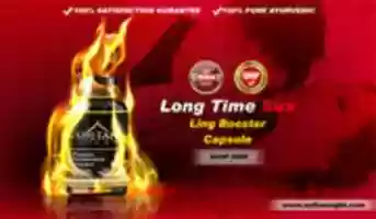 Free download Long Time Sex Tablet free photo or picture to be edited with GIMP online image editor