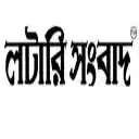 Lottery Sambad Result Today (11:AM 4:PM 8:PM)  screen for extension Chrome web store in OffiDocs Chromium