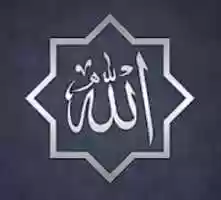 Free download Maarifussulook v1.2 free photo or picture to be edited with GIMP online image editor