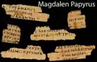 Free download Magdalen Papyrus free photo or picture to be edited with GIMP online image editor