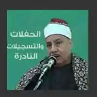 Free download mahmod free photo or picture to be edited with GIMP online image editor
