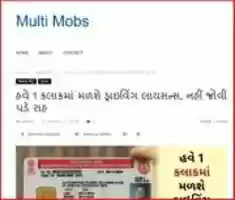 Free download MAIN PAGE FOR THUMB free photo or picture to be edited with GIMP online image editor