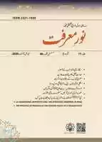 Free download Main Title 48 free photo or picture to be edited with GIMP online image editor