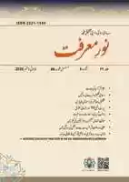 Free download Main Title 49 free photo or picture to be edited with GIMP online image editor