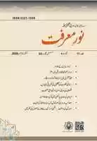 Free download Main Title 50 free photo or picture to be edited with GIMP online image editor