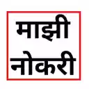 Majhi Naukri Latest Government Job Updates  screen for extension Chrome web store in OffiDocs Chromium