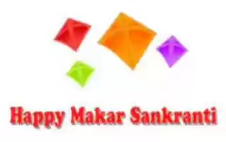 Free download Makar Sankranti PNG Clipart free photo or picture to be edited with GIMP online image editor