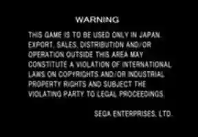 Free download MAME warning fullset 218 free photo or picture to be edited with GIMP online image editor