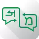 Mandaic to Hebrew Transliteration Plugin  screen for extension Chrome web store in OffiDocs Chromium