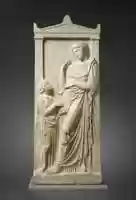 Free download Marble grave stele of a young woman and servant free photo or picture to be edited with GIMP online image editor