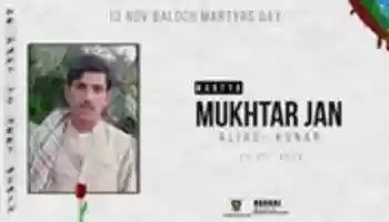 Free download Martyr Mukhtar Jan free photo or picture to be edited with GIMP online image editor