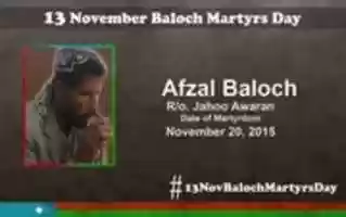 Free download Martyr Name: Afzal baloch free photo or picture to be edited with GIMP online image editor