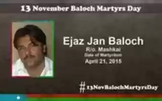 Free download Martyr Name: Ejaz Jan baloch free photo or picture to be edited with GIMP online image editor