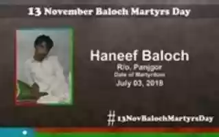Free download Martyr Name: Haneef baloch free photo or picture to be edited with GIMP online image editor