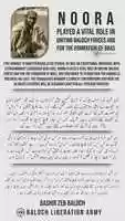 Free download Martyr Noora Alias Peerak free photo or picture to be edited with GIMP online image editor