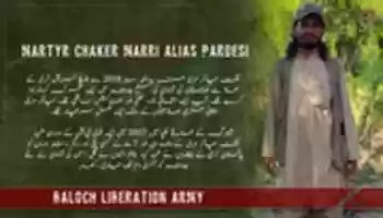Free download Martyr Sangat Chakar Marri free photo or picture to be edited with GIMP online image editor