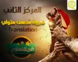 Free download marwa free photo or picture to be edited with GIMP online image editor